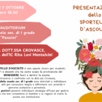INCONTRO DI PRESENTAZIONE DELLO SPORTELLO D’ASCOLTO
